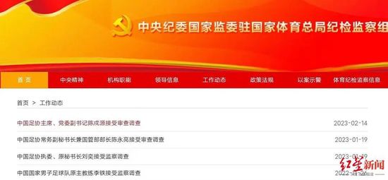 宋老爷子昨天，根本就没关注过这些事情，他整个人都沉浸在回春丹强大的功效之中无法自拔，而宋家其他人也是各怀心思，像宗婉婷，则开心不已，而宋天铭、宋荣誉父子则忧心忡忡，大家都没有关注到外面发生的事情。
